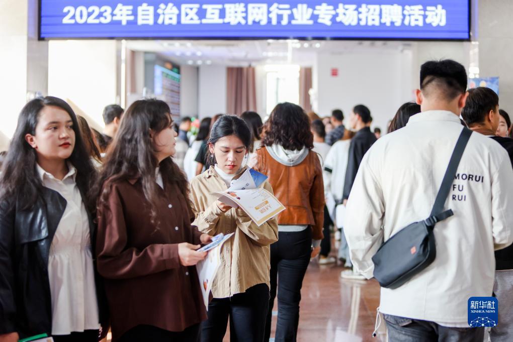 巴黎人官网注册